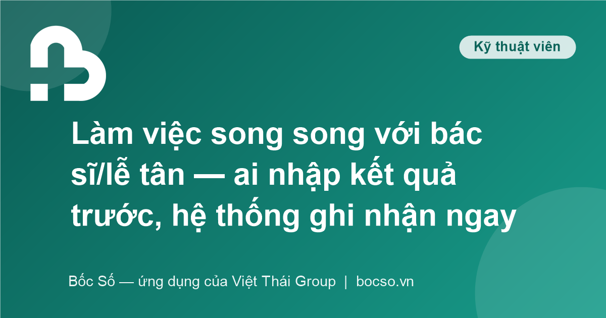 ứng dụng phối hợp phòng khám